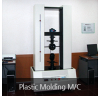 Plastic Molding M/C